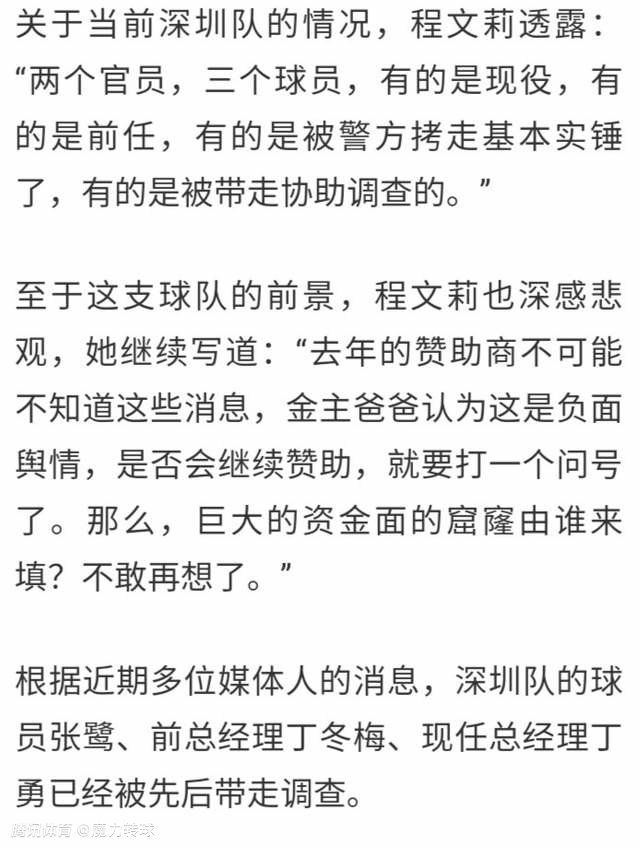 大孙氏道：十里不同俗，还是他们那些水乡渔村的人会玩。